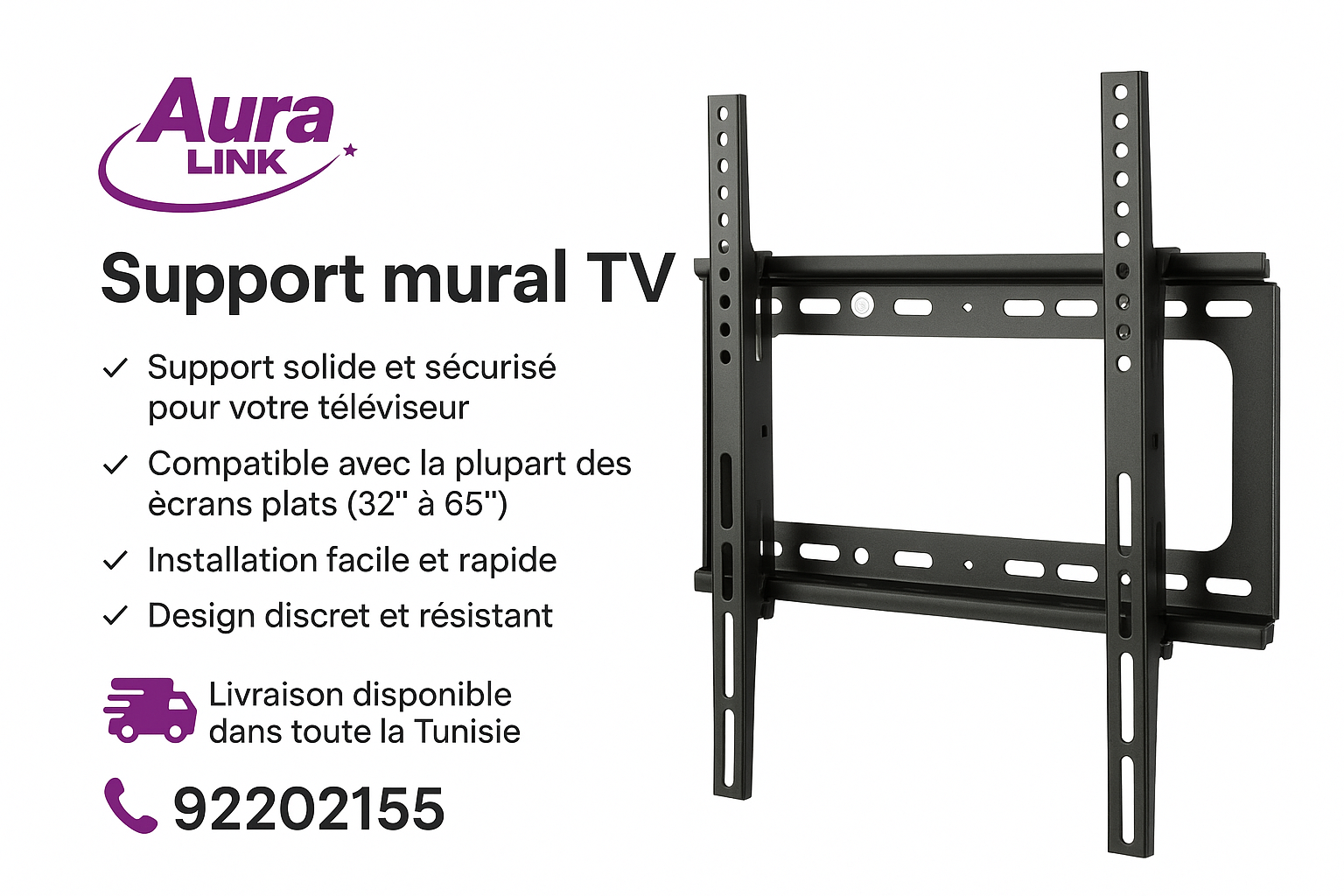  حامل تلفزة جداري –   ✅ حامل قوي وآمن للتلفزة متاعك ✅ يتوافق مع أغلب الشاشات المسطّحة (من 32